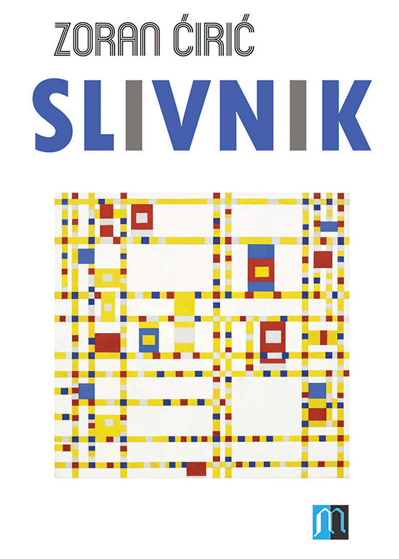 Slivnik_K1