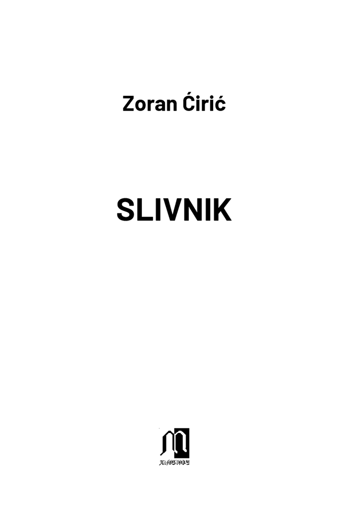 Slivnik_Odlomak-za-web-1