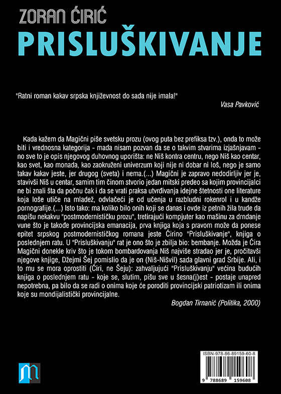 Back Cover